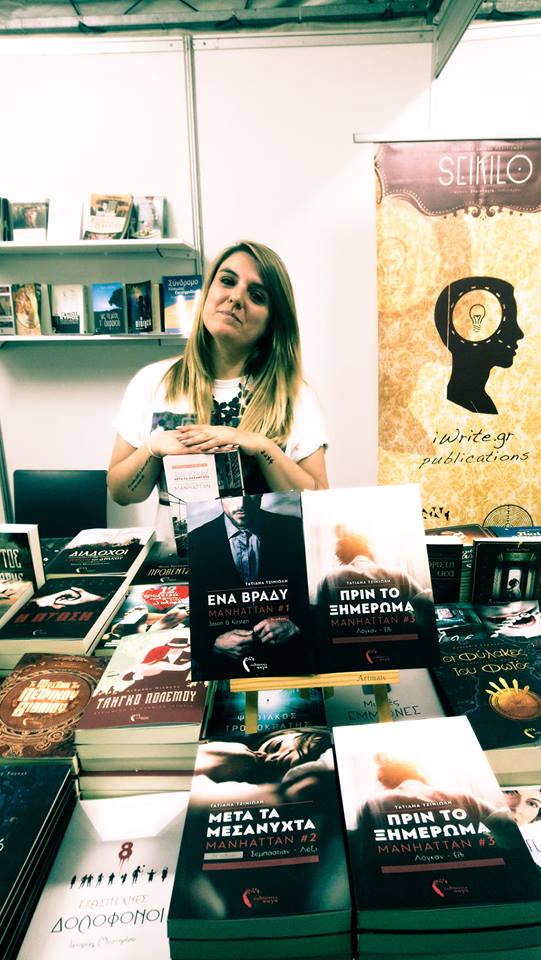 41682383_10217672336064358_3747232934239666176_n