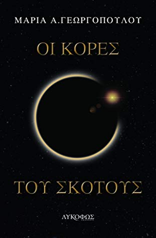 49218774._SX318_SY475_